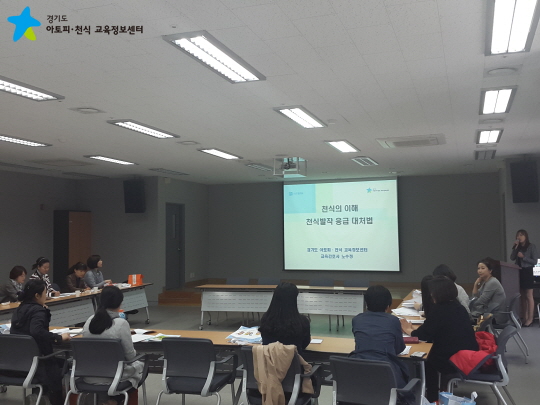 갤러리